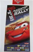 Osuška Disney cars rally - 75x150 cm